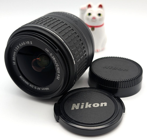 Eccellente obiettivo nikon - obiettivo,