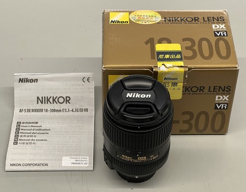 Nikon nikkor 300 mm - nikon,
